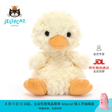 Jellycat甜美小鸭可爱公仔动物毛绒玩偶小玩偶陪伴娃娃送礼七夕情人节礼物 甜美小鸭 One Size