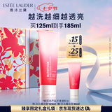 雅诗兰黛红石榴洁面乳125ml洗面奶护肤品套装化妆品礼盒生日礼物送女友