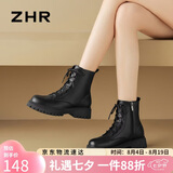 ZHR马丁靴女秋冬复古英伦风靴子女时尚百搭系带短靴女 ES08 黑色 37