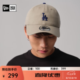 NEW ERA纽亦华MLB男女情侣NY棒球帽子弯檐遮阳软顶鸭舌帽子NE920 14201624-浅卡其 洛杉矶道奇队 OSFM