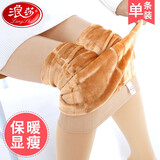 浪莎打底裤袜女秋冬季新款光腿肉色打底裤女加绒加厚连裤袜 肤色踩脚 1条 均码 _350g厚絨款_适合-5至10度_