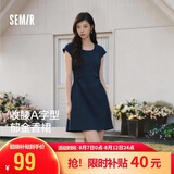 森马（Semir）连衣裙女夏季U领纯色褶皱短袖短裙2026简约风设计感109326114005
