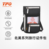 TFO 北美系列旅行证件包 斜挎护照卡夹收纳旅游挂包9802423 黑色