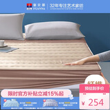 富安娜保护床垫纯棉抗菌褥子可水洗夹棉床罩 防滑床垫保护套150*200cm