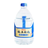 女兒红绍兴正宗女儿红50度纯正糟烧白酒壶装高度纯粮食酒泡杨梅 50%vol 3L 1桶