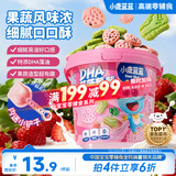 小鹿蓝蓝菠菠莓莓饼干宝宝儿童零食特添DHA藻油出游零食108g 3岁+