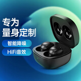 魔风者无线蓝牙耳机适用于小米K50K40K30小米12红米Redmi Note11小米10真我GT Neo3三星心系天下Redmi K4 适配小米一加苹果迷你隐形双耳 跑步运动无线耳机通用