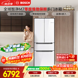 博世（BOSCH）全域智净M7 462升法式多门冰箱  零度维他保鲜 双系统双循环一级能效KFF72VA23C 国家补贴