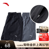 安踏速干裤丨运动短裤男夏季冰丝凉感休闲裤五分裤男士训练吸湿跑步裤 【升级吸湿速干+高弹力】基础黑-3 口袋拉链 M (170)