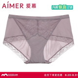 爱慕女士内裤棉质舒适中腰平角裤夏季清爽花园速写AM231791 170