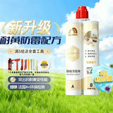 东方雨虹美缝剂防水防霉瓷砖地砖专用美缝胶填缝剂十大品牌送施工工具 【耐黄3倍防霉】奶油小方奶油黄-满5组送工具 360g