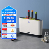 摩飞电器（Morphyrichards）刀筷砧板消毒机 分类刀架家用无线小型智能紫外线杀菌 菜板刀具收纳 MR1000