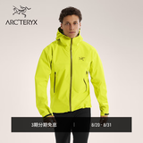 ARC'TERYX始祖鸟 BETA JACKET GORE-TEX 防水 男子 冲锋衣 EUPHORIA II/欣快绿 M