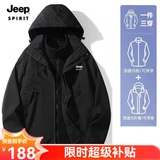 JEEP SPIRIT吉普 冲锋衣男女同款情侣三合一两件套夹克外套防风衣棉服外套 3658两件套黑色 XL