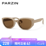 帕森（PARZIN）太阳镜女 范丞丞款时尚小框眼镜 防晒驾驶墨镜男七夕礼物PZ12715B