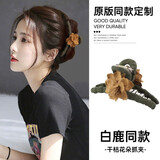倾龄抓夹干枯玫瑰花朵后脑勺发夹女2026新款高级感大号鲨鱼夹大花头饰