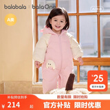 巴拉巴拉童装新生婴儿连体衣宝宝衣服加厚2026春秋保暖可爱萌