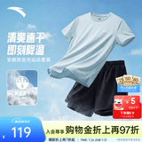 安踏（ANTA）防走光速干运动套装丨女2026夏季新款健身跑步短袖瑜伽透气短裤 【防走光速干A款】梦影蓝/基础黑 [店长推荐] M/女165
