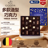 歌帝梵（Godiva）流金系列混合巧克力礼盒19颗215克婚庆喜糖七夕情人节表白礼盒