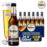 沃斯坦（warsteiner）进口无醇德国产 原装啤酒 Warsteiner 沃斯坦比尔森无醇酒 无醇 330mL 24瓶 整箱 9月到期