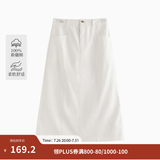 茵曼（INMAN）复古通勤开叉半身裙女百搭舒适全棉中长A字裙子 米白色-18518172 材质：100%棉 S