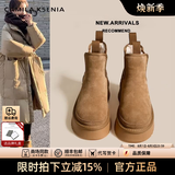 CAMILA KSENIA雪地靴女加绒加厚2026新款夏季短筒棉靴纯色厚底增高东北雪地棉鞋 驼色-camel color 38