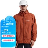 mont·bell户外风衣男款春夏防风防晒徒步休闲连帽上衣外套 1103322 OG橙色 XL