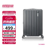 美旅行李箱20英寸拉杆箱可扩容旅行箱密码箱大学生高颜值薯条箱 79B灰