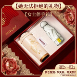 心意满满教师节礼物女老师实用保温杯女士生日礼物谢师恩伴手礼纪念品雨伞