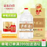 泸旗纯粮食固态发酵桶装白酒高粱酒浓香型散装白酒泡酒散酒高度口粮酒 60度 5L 1桶 醇柔升级版