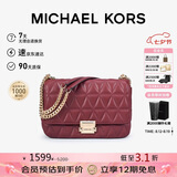 MICHAEL KORS【七夕礼物】轻奢MK女包SLOAN链条单肩斜挎腋下包 大号 酒红色
