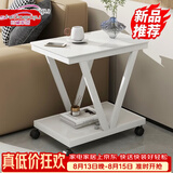 时黛家居茶几简约轻奢家用客厅创意钢化玻璃小户型角几客厅卧室边几