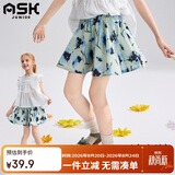 ASK JUNIOR童装儿童裤子女童夏装新品短裤撞色印花裙裤五分裤休闲花苞裤