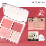 橘朵（Judydoll）腮红高光盘胭脂腮红膏腮红盘修容01黄皮显白七夕情人节礼物送女友