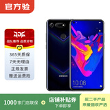 荣耀（HONOR）magicV3/5/6/7/8pro系列300/400/500/X/WIN系列折叠屏 二手手机 国行补贴 荣耀 V20