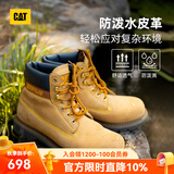 卡特（CAT）经典大黄靴马丁靴男女鞋升级版防泼水鞋面夏季户外登山工装靴 男款 P725756M3EDC25 41