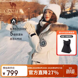 骆驼（CAMEL）户外极寒派克工装毛领情侣款羽绒服保暖加厚中长款外套