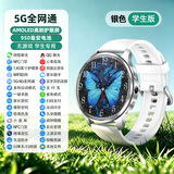 真匠华强北智能手表WATCHGT5G可插卡超薄圆盘蓝牙双系统官方手机APP下载学生成人专用男士女款运动电话 【学生版银】无游戏+家长APP管控+适合学生 OLED全面屏+多端微信同步+运行流畅+NFC
