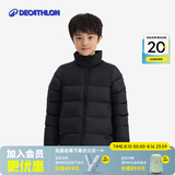 迪卡侬儿童新款面包服羽绒服男女秋冬保暖户外防风外套日常休闲MH500 石墨黑 均码 M 123-130c 7-8岁
