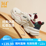 361°男鞋运动鞋夏季透气网面复古老爹鞋厚底增高云朵跑步休闲鞋子男款 【四季网面】西米色/黑樱桃 43
