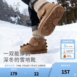 戴维贝拉（DAVE＆BELLA）童鞋男雪地靴儿童靴子加绒男童雪地棉男孩棉靴秋冬新款小童鞋子 驼色 24 （鞋内长15.6cm）