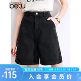 百图betu女装夏季新款牛仔裤高腰百搭显瘦A版牛仔短裤女2403T82 黑色 M