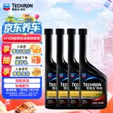 雪佛龙（Chevron）特劲TCP汽油燃油宝添加剂470ML*4 深度清洁 大油箱 进口原液