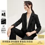 尚都比拉职业通勤西装套装女春秋季正装免烫抗皱外套裤子面试两件套西服