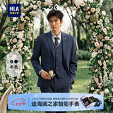 海澜之家（HLA）西服套装男轻商务经典平驳领套西男秋季七夕礼物 蓝灰格纹14（西服马甲西裤） XL 175/96B 48B推荐138~150斤