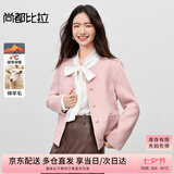 尚都比拉短款毛呢大衣女冬季女装高级感气质单排扣圆领小个子双面呢外套