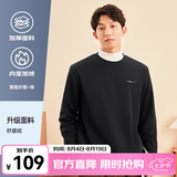 鸿星尔克卫衣男秋季新款户外通勤休闲跑步运动服上衣套头衫长袖卫衣男装 【1067】正黑-加绒款 L