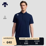 迪桑特（DESCENTE）DESCENTE迪桑特TRAINING系列男士吸湿速干D-TOUGH短袖POLO衫新品 NV-藏青色 3XL (190/108A)