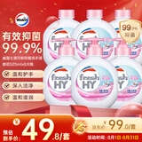 威露士清可新抑菌洗手液樱花525ml*3+525ml*3补充装大瓶抑菌消毒替换装