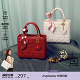 纽芝兰（NUCELLE）戴妃包2026骐骥红色新娘婚包斜挎手提大容量单肩女士包情人节礼物